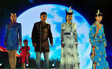州成立60周年 蒙古 時裝展演