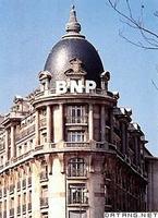 巴黎銀行