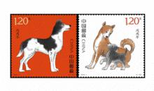歷年中國內地發行的生肖郵票