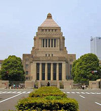 日本眾議院