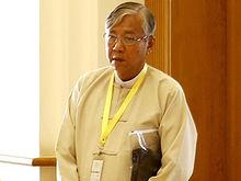 緬甸新任總統、副總統