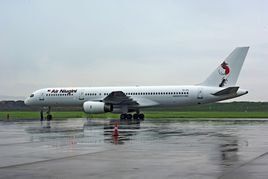 巴布亞紐幾內亞航空