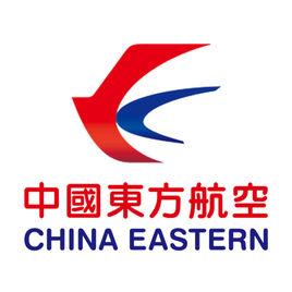 中國東方航空公司