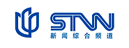 （圖）上海文廣新聞傳媒集團