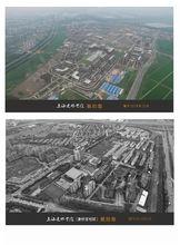 上海建橋學院新、老校區全景圖