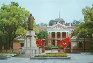 武漢辛亥革命武昌起義紀念館