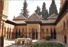 阿罕布拉宮