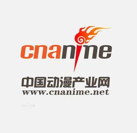 中國動漫產業網