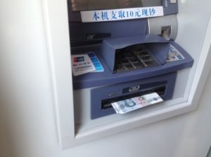 ATM機