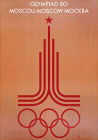 1980年莫斯科奧運會海報