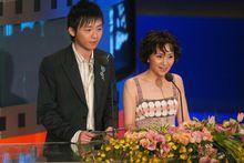 2004金馬獎陸弈靜與金勤頒發最佳台灣電影獎