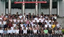 中國絕熱節能材料協會