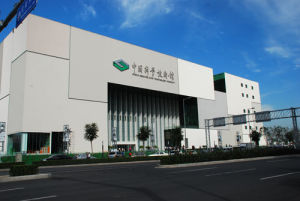 中國科技館