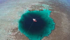 世界最深海洋藍洞