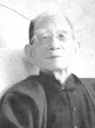牟 宗 三(1909-1995)