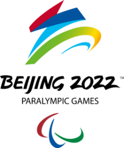 2022年北京-張家口冬季殘疾人奧林匹克運動會