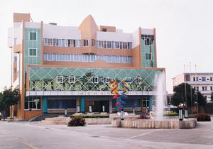 廣西醫科大學