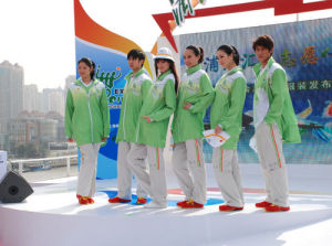 上海世博會園區志願者服裝