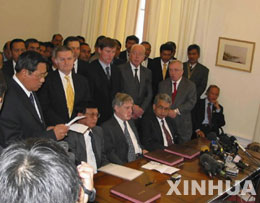 2002年12月9日簽署和平協定