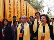 中國國民黨副主席蔣孝嚴攜夫人參加大典