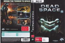 《死亡空間2》各版封面
