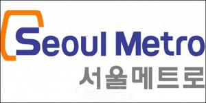 首爾捷運 logo
