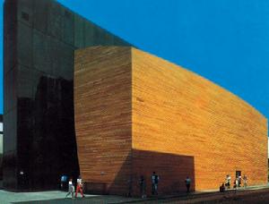 （圖）1992年西班牙塞維亞世博會芬蘭館