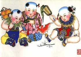 中國傳統曆法