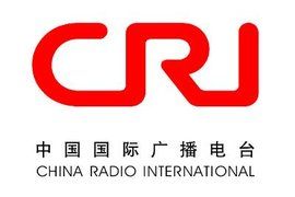 中國國際廣播電台