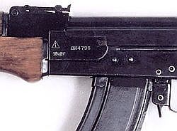 第1型AK-47的衝壓機匣