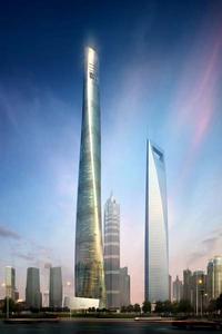 上海中心大廈，設計總高度632米。