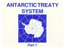 《南極條約》