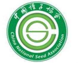 中國種子協會
