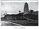 1891年的六和塔