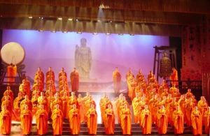 佛教音樂