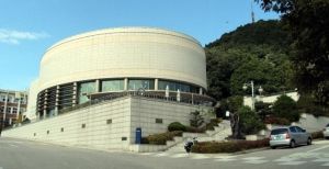 韓國翰林大學