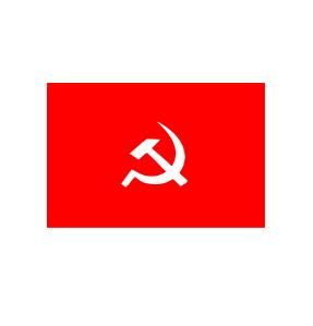 尼泊爾毛派的黨旗