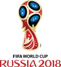 2018年FIFA俄羅斯世界盃