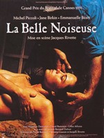 不羈的美女La Belle Noiseuse (1991)
