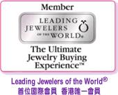 Leading Jewelers of the World&amp;reg;