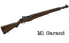 M1步槍