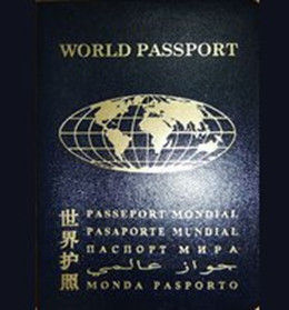 世界護照