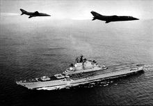 雅克-38掠過“基輔”號