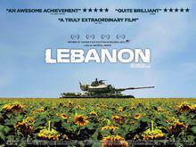 黎巴嫩的海報