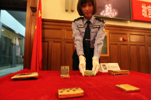 北京警方發還故宮博物院部分被盜展品