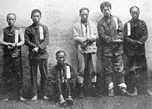 黃花崗起義中被捕的革命志士