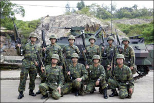 台灣陸軍