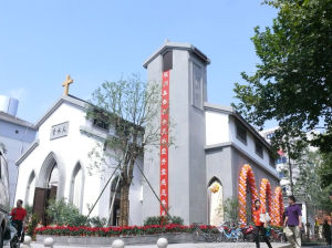 杭州天水堂