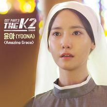 The K2 OST Part.3