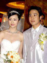 祁宏結婚